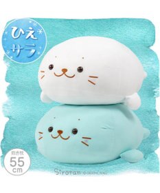 Mother garden しろたん クール抱き枕 55ｃｍ 《ミントブルー》 単品