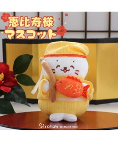 Mother garden しろたん マスコット 《恵比寿様》【単品】