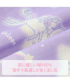 Mother garden マザーガーデン キッズ ドレス セパレート 浴衣 《ユニコーン 星空柄》 95~100cm