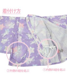 Mother garden マザーガーデン キッズ ドレス セパレート 浴衣 《ユニコーン 星空柄》 95~100cm