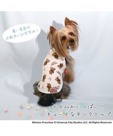 PET PARADISE 犬の服 夏 ひんやり クール メッシュ 接触冷感 虫よけ ミニオン ティムタンクトップ 【小型犬】クールマックスエコメイド