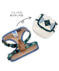 PET PARADISE ペットパラダイス リュックハーネス 《アーガイル柄》 ＳＭ