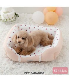 PET PARADISE ペットパラダイス いちご フリルカドラー  Ｍ 57×45cm