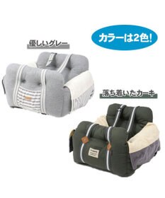 PET PARADISE ドライブ カドラー《カーキ》 【小型犬 】