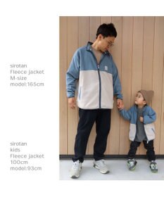 Mother garden しろたん フリース キッズジャケット 100cm/120cm/140cm