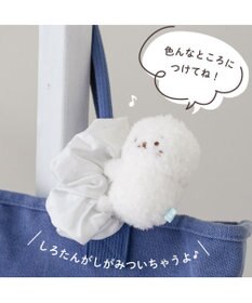 しろたん マスコット付き シュシュ / Mother garden | 【通販