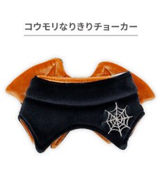 PET PARADISE ペットパラダイス コウモリチョーカー 中型犬 大型犬
