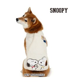 PET PARADISE スヌーピー 背中開き ベスト 《兄弟柄》 中型犬