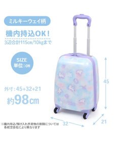 Mother garden マザーガーデン ユニコーン スーツケース 《ミルキーウェイ柄》