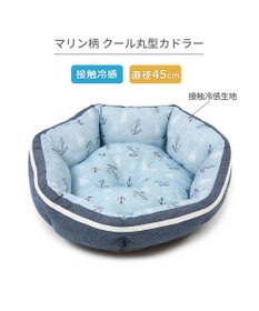 PET PARADISE ペットパラダイス クールカドラー 丸型《マリン柄》 超小型犬