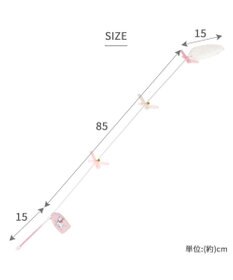 PET PARADISE ディズニー マリー ワイヤー 猫玩具 《しっぽ》