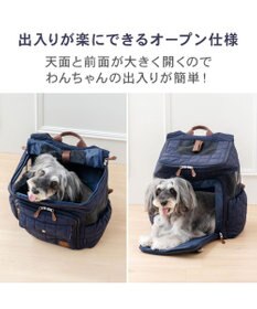 PET PARADISE ペットパラダイス キルティング ハグ＆リュック 《ネイビー》 L 小型犬