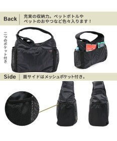 PET PARADISE キャリーバッグ スリング 超小型犬 四角 ブラック