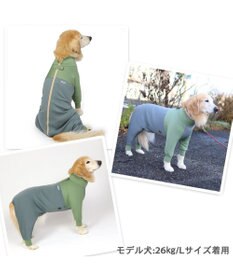 PET PARADISE ペットパラダイス　ボディガード 【中型犬】【大型犬】 カーキ グレー