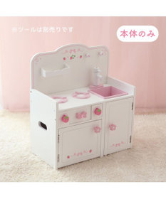 Mother garden マザーガーデン スウィートストロベリーキッチン 《本体のみ》