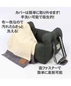 PET PARADISE ドライブ カドラー《カーキ》 【小型犬 】