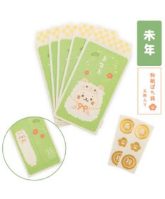 Mother garden しろたん ぽち袋 未年セット 3柄セット
