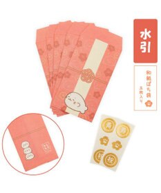 Mother garden しろたん ぽち袋 未年セット 3柄セット