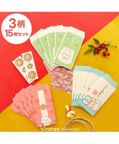 Mother garden しろたん ぽち袋 未年セット 3柄セット