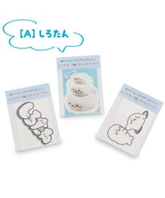 Mother garden しろたん ステッカー 5×7cm 3枚セット 《【A】しろたん柄 3枚セット》 《【B】しろたん&らっこいぬ 3枚セット》