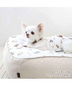 PET PARADISE ペットパラダイス makokoro 寝そべりベッド 《わんちゃん柄》