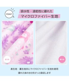 Mother garden マザーガーデン 野いちご 水泳 ラップタオル 100cm
