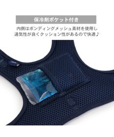 PET PARADISE J.PRESS クールベスト ハーネス 《チェック柄》 ３Ｓ 小型犬