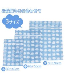 Mother garden しろたん 洗濯ネット 3枚組