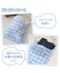 Mother garden しろたん 洗濯ネット 3枚組