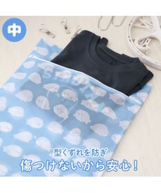 Mother garden しろたん 洗濯ネット 3枚組