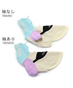 PET PARADISE ペットパラダイス ボディバッグ付き トレーナー 小型犬