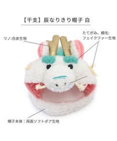 バカラ 干支 イヌ ほぼ未使用 バカラ 干支 イヌ ほぼ未使用 バカラ 干支 イヌ ほぼ未使用 楽天