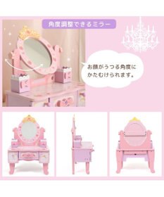 Mother garden 【ギフト巾着セット商品】野いちご ティアラドレッサー 《ピンク》