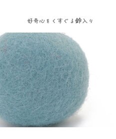 PET PARADISE ペットパラダイス 猫 羊毛ボール 羽付き 【単品】