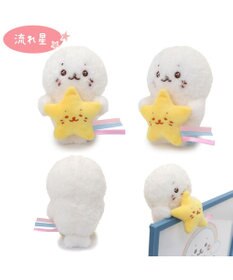 Mother garden しろたん ぴょこんと マスコット 《トースト /  流れ星》【単品】