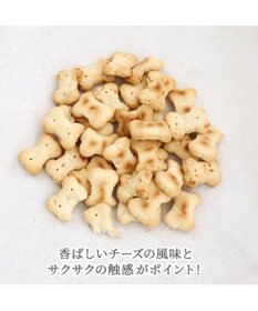 PET PARADISE チーズ ビスケット100g 国産