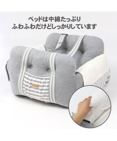 PET PARADISE ドライブ カドラー《カーキ》 【小型犬 】