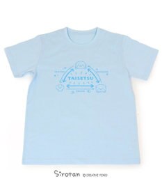 しろたん Tシャツ 半袖 《相関図柄》 水色 S/M/L/XLしろたん＆ らっこ