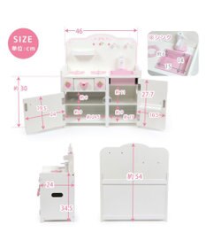 Mother garden マザーガーデン スウィートストロベリーキッチン 《本体のみ》