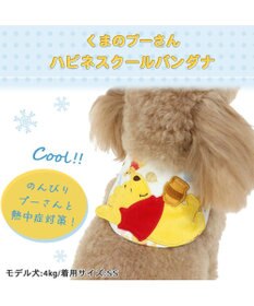 PET PARADISE ディズニー くまのプーさんハピネス柄 クールネック バンダナ 保冷剤付き【小型犬】