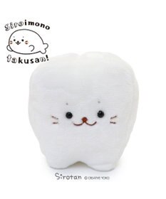 Mother garden しろたん 白いもの マスコット  《白い歯》 単品
