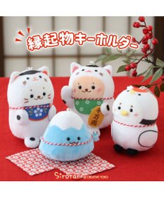 Mother garden しろたん 縁起物キーホルダー 《招き猫らっこいぬ》 単品