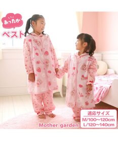 Mother garden マザーガーデン くまちゃん柄 ふわふわ あったか キッズ スリーパー  100cm~120cm / 120cm~140cm