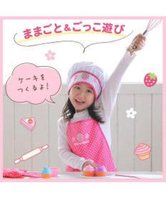 Mother garden マザーガーデン 野いちご パティシエさんセット