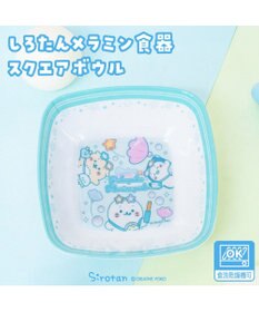 Mother garden しろたん メラミン食器 スクエアボウル