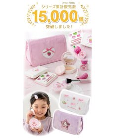 Mother garden スウィートストロベリー メイクポーチセット
