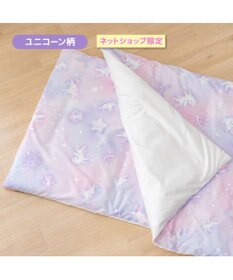 Mother garden マザーガーデン ユニコーン お昼寝布団 5点セット