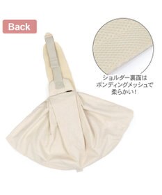 ペットパラダイス ハグ スリングキャリーバッグ 《お花柄》M