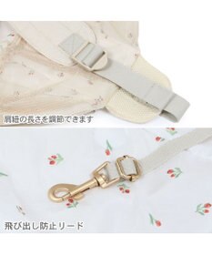PET PARADISE ペットパラダイス ハグ スリングキャリーバッグ 《お花柄》M 小型犬 約4~8㎏