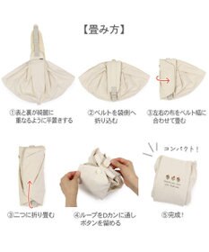 PET PARADISE ペットパラダイス ハグ スリングキャリーバッグ 《お花柄》M 小型犬 約4~8㎏
